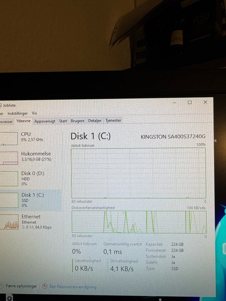 Andet mærke, AMD ryzen 5 Ghz, 16 GB