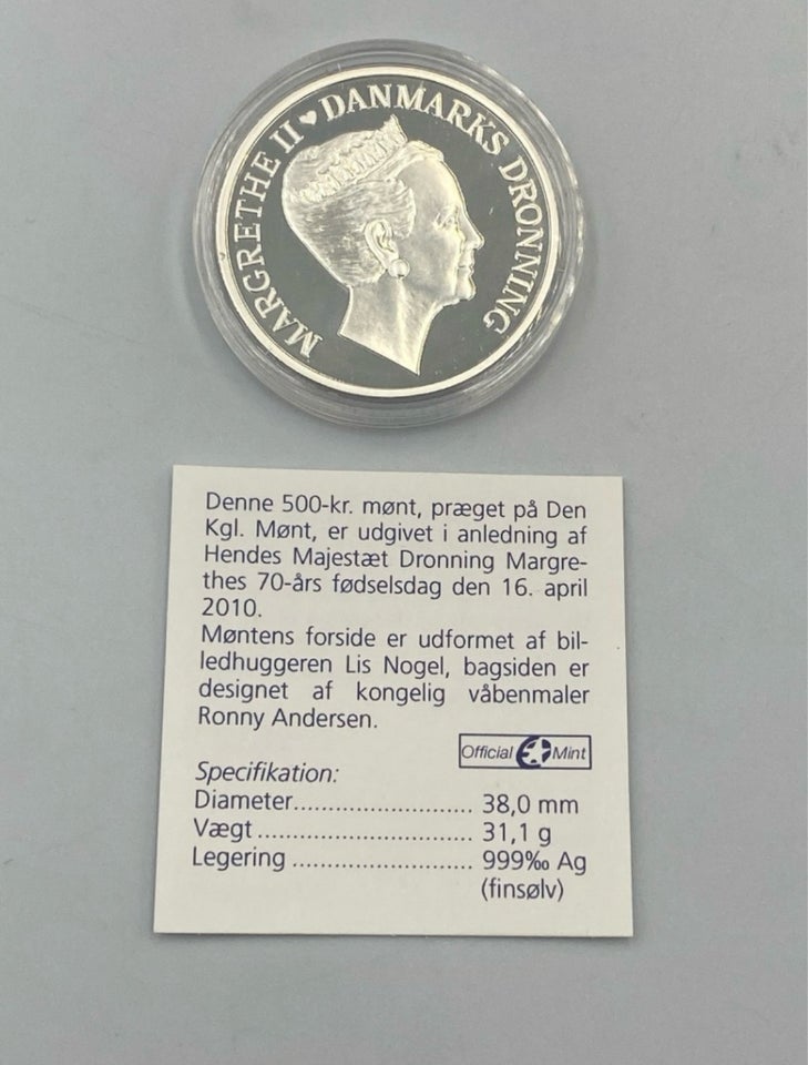 Danmark, mønter, 500