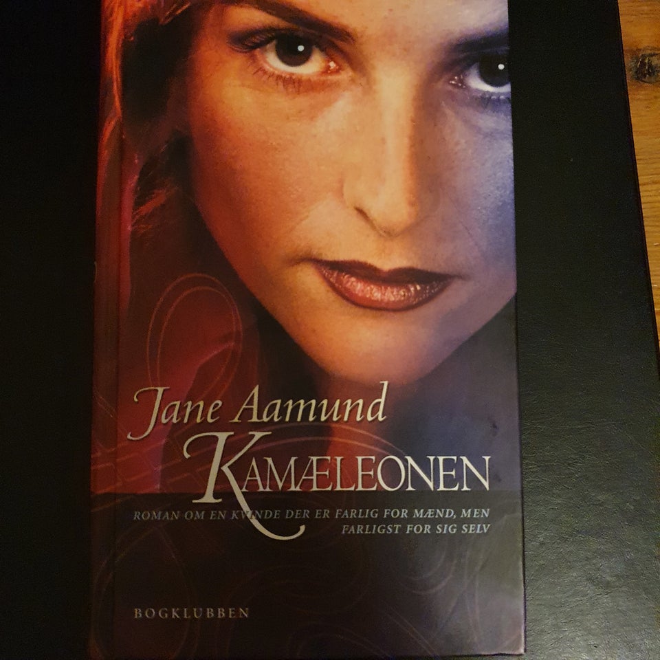 de grønne skove, Jane Aamund,