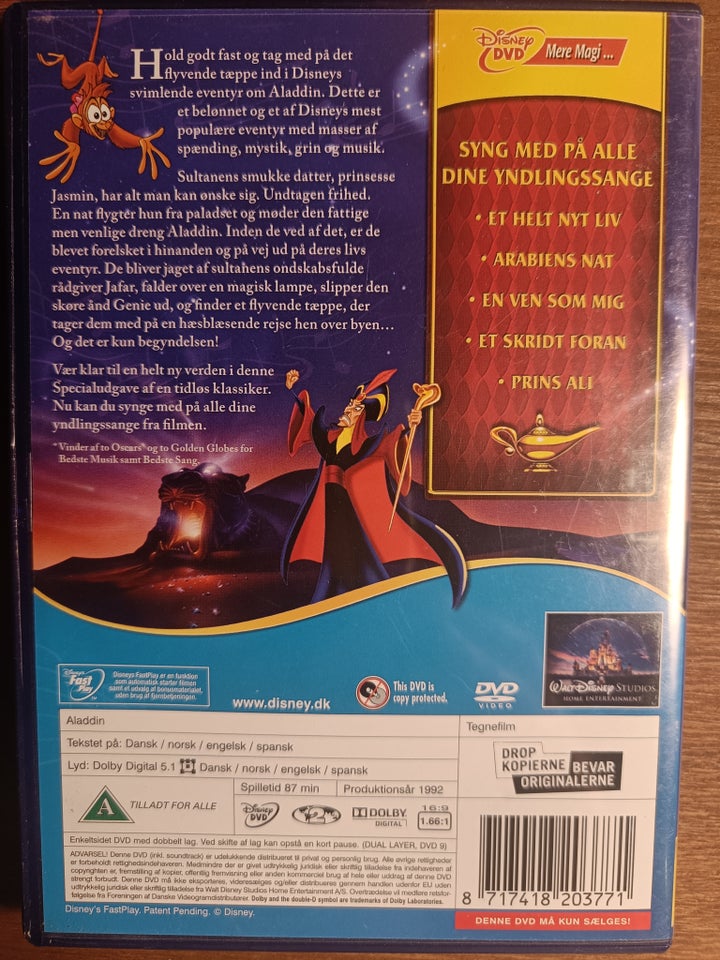 DVD, tegnefilm