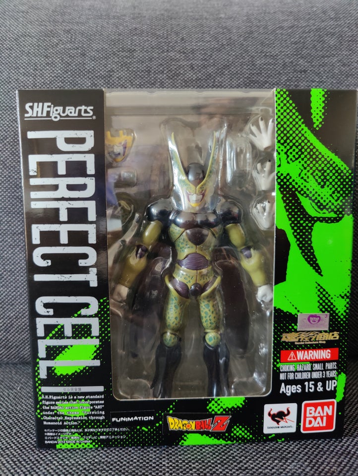 S.H. Figuarts Perfect Cell Bandai