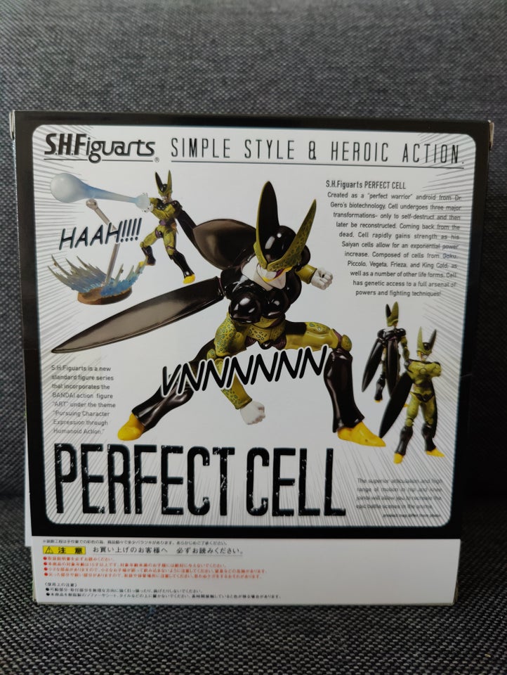 S.H. Figuarts Perfect Cell Bandai