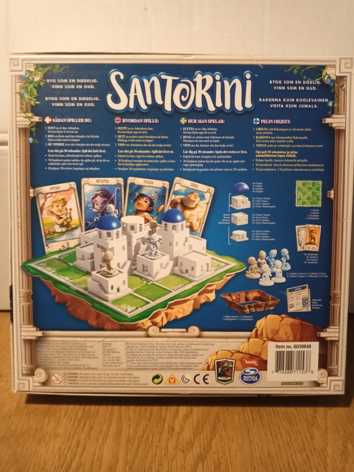 Santorini, brætspil