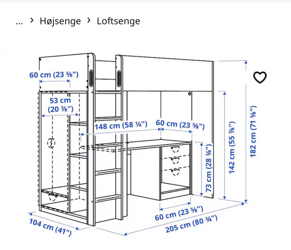 Højseng, Ikea