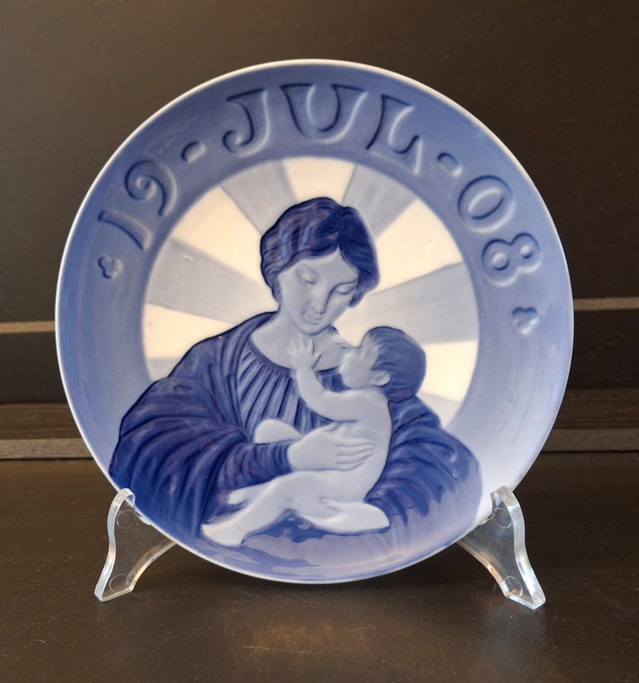 Porcelæn, Juleplatte Royal