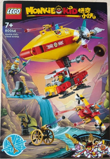 Lego andet, 80046