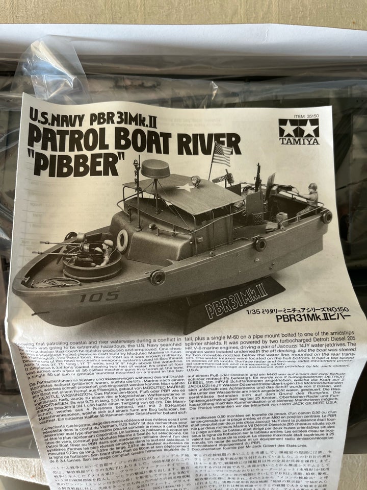 Modelskib, Tamiya U.S Navy PBR31