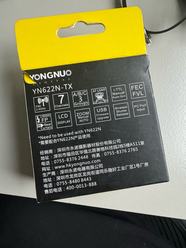 Yongnuo, Yn622n-tx, Perfekt