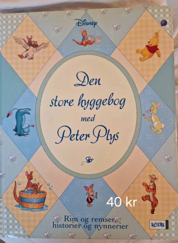 13 x PETER PLYS AAMilne/Disney