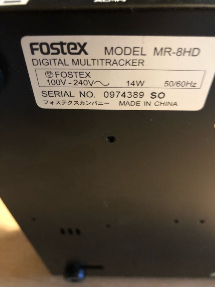 Andet, Fostex MR- 8HD