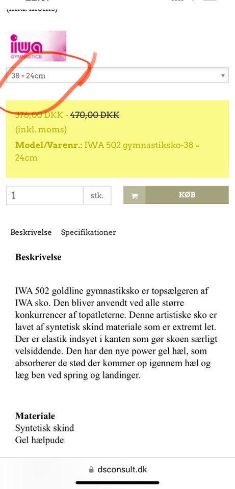 Gymnastiksko, Gymnastiksko, IWA