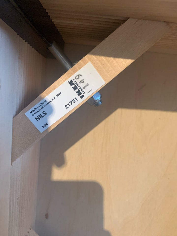 Skammel, Ikea