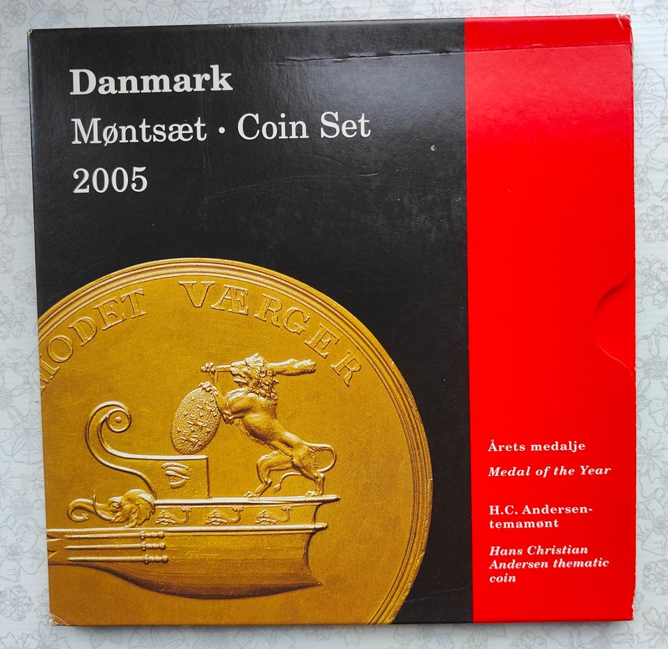 Danmark, mønter, 2005