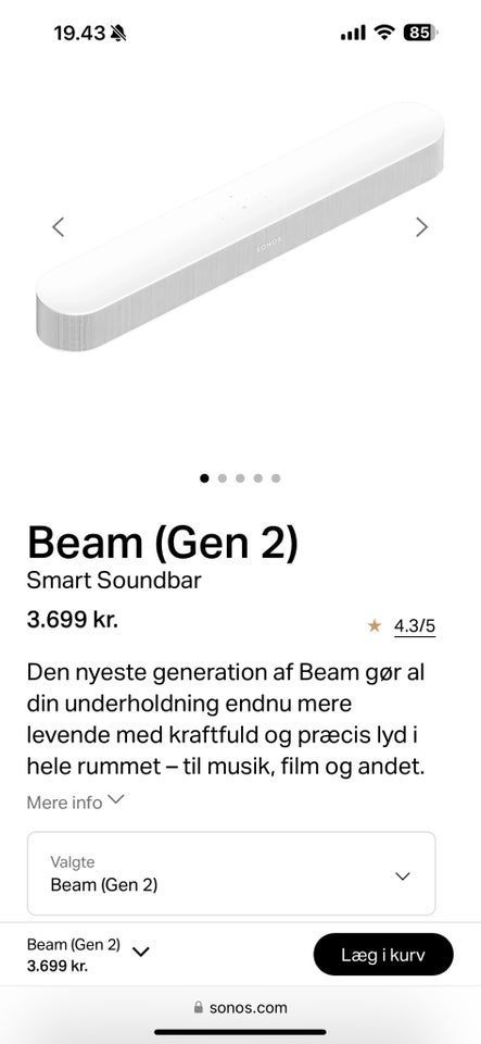 Højttaler, SONOS, SUB 3 Beam Gen 2