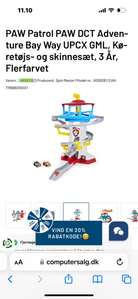 Racerbane, Paw patrol tårn