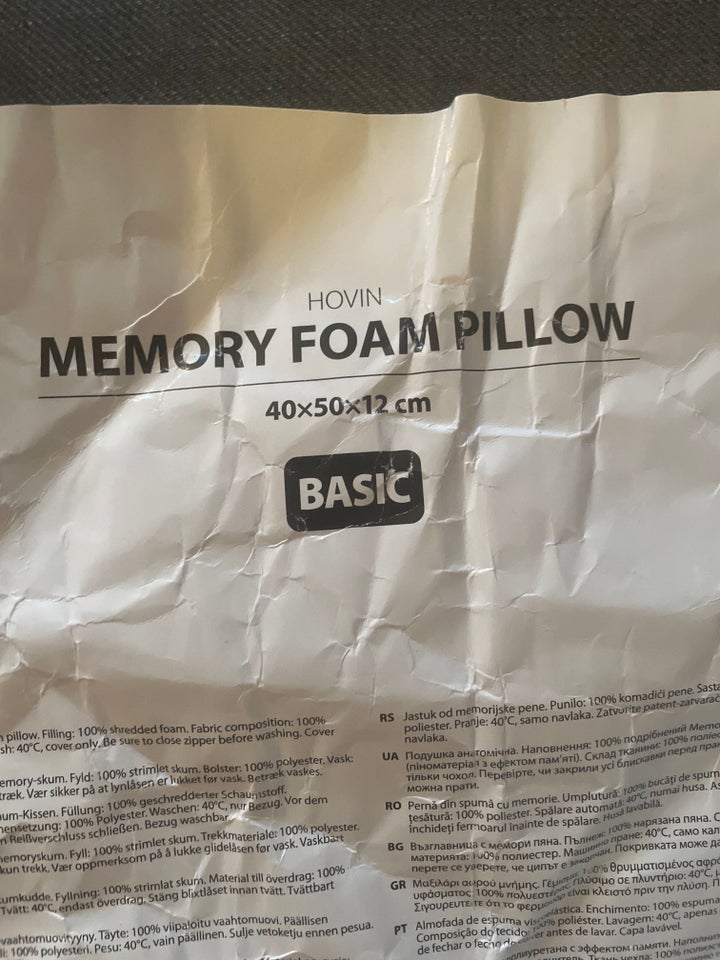 Memory foam pude , Jysk