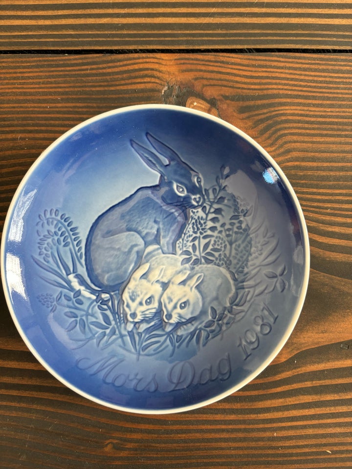 Platter, BG, 1981