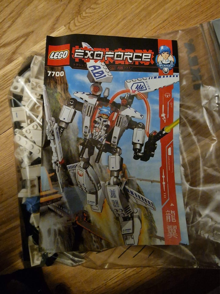 Lego Exo-Force 7700 7705