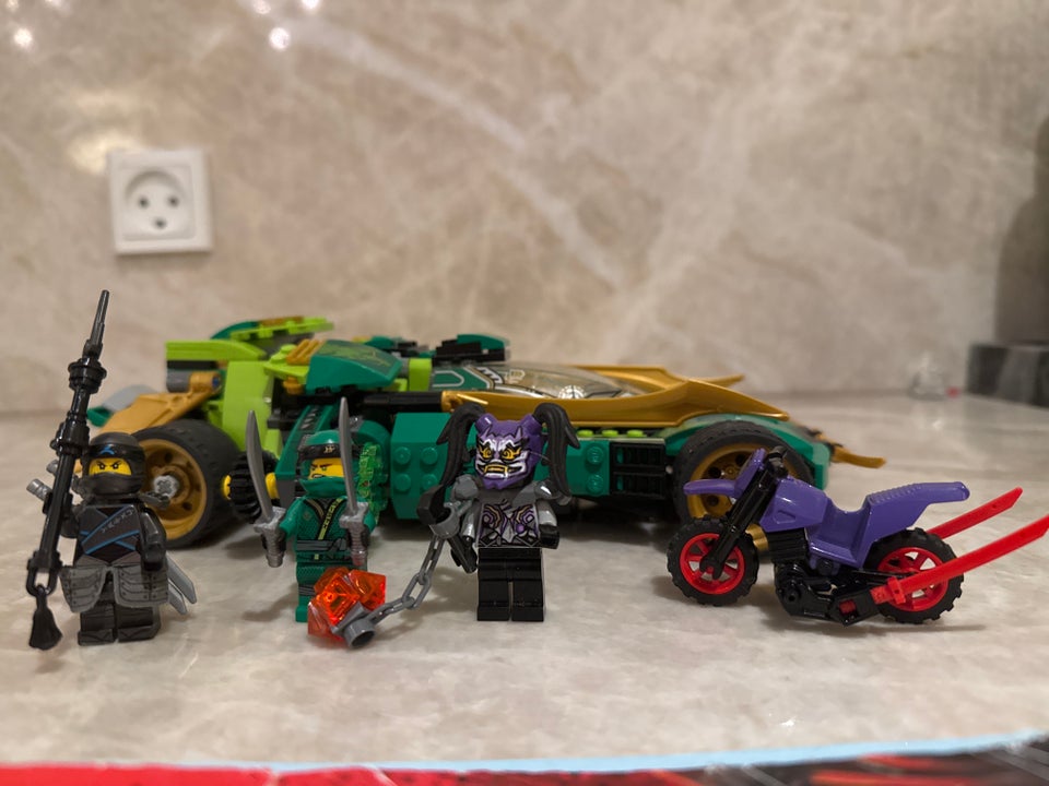 Lego Ninjago, 70641