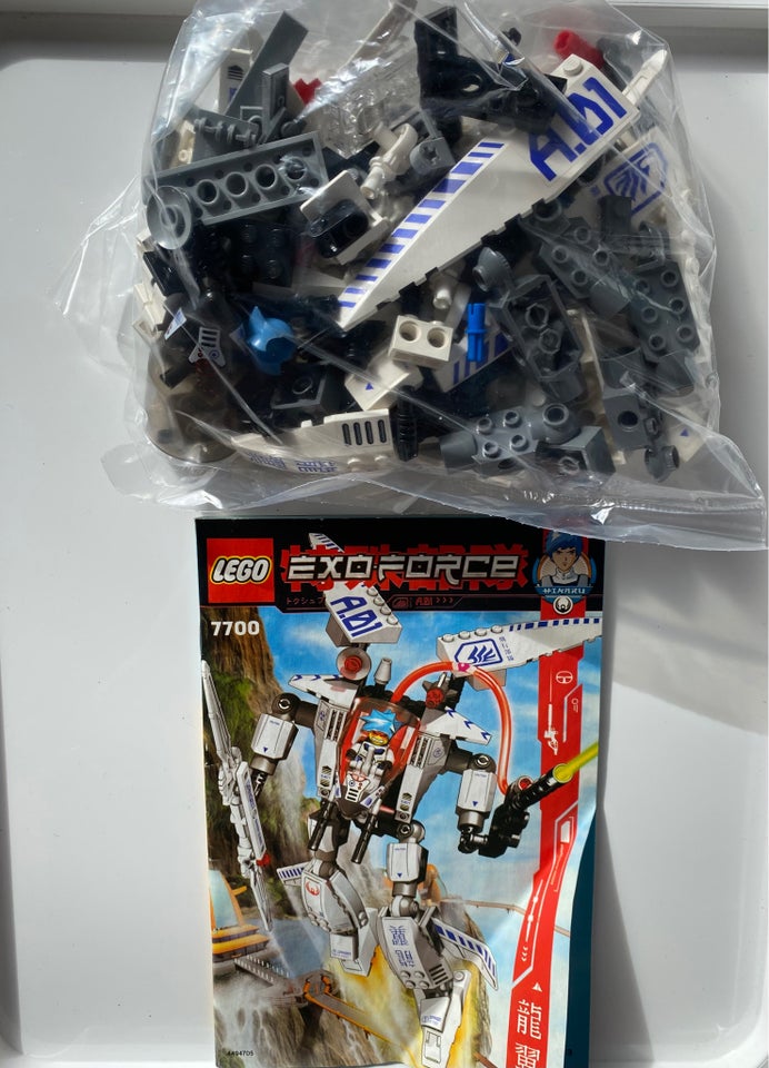 Lego Exo-Force Hikaru 7700