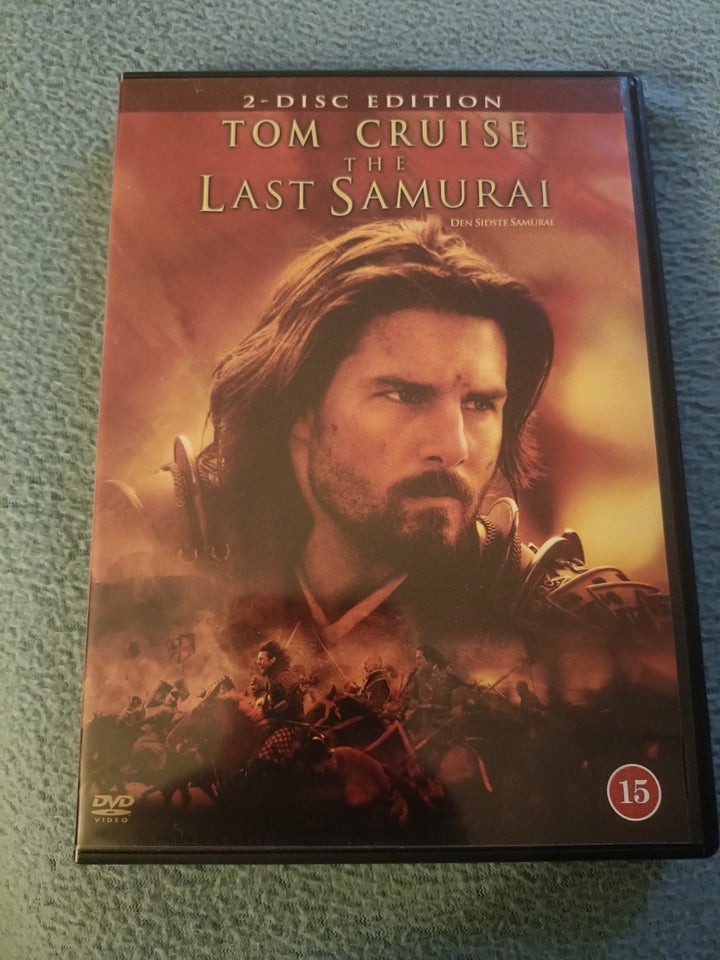 The last samurai, DVD, andet