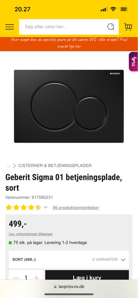 Trykknap, Geberit