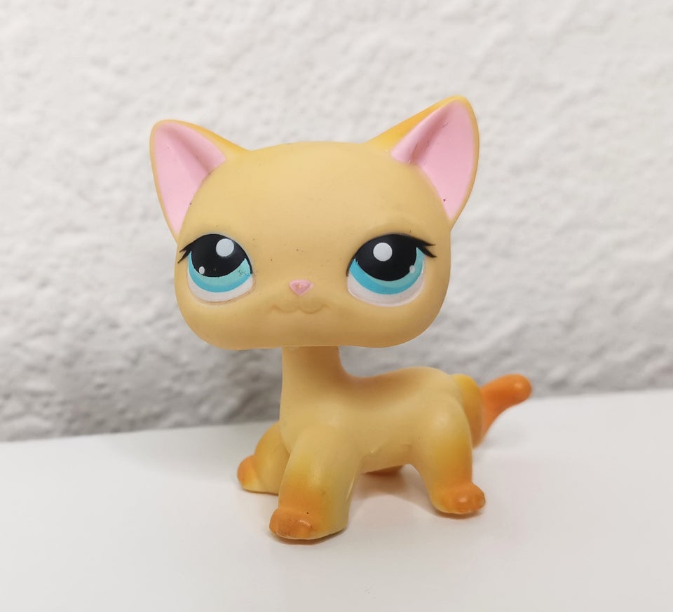 Littlest Pet Shop, Sjælden figur,