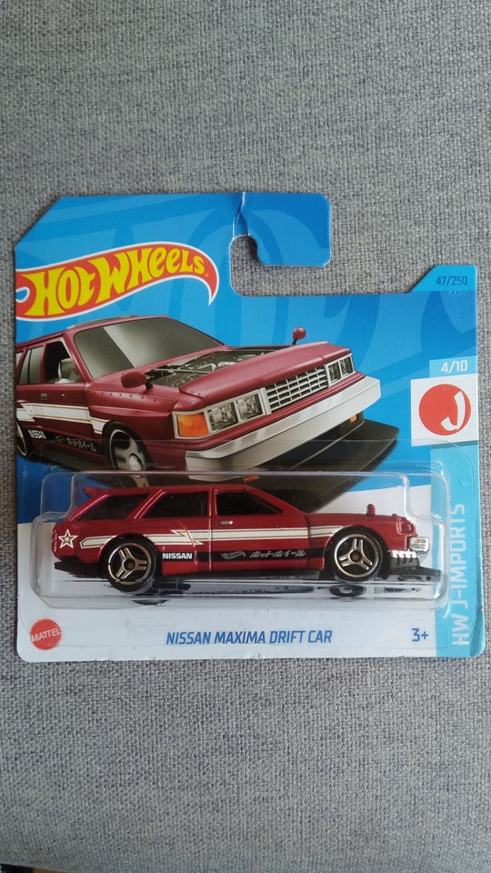 Hot Wheels, Nissan, Mattel