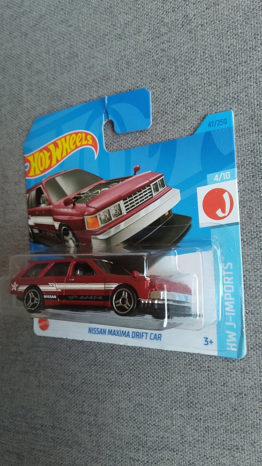 Hot Wheels, Nissan, Mattel