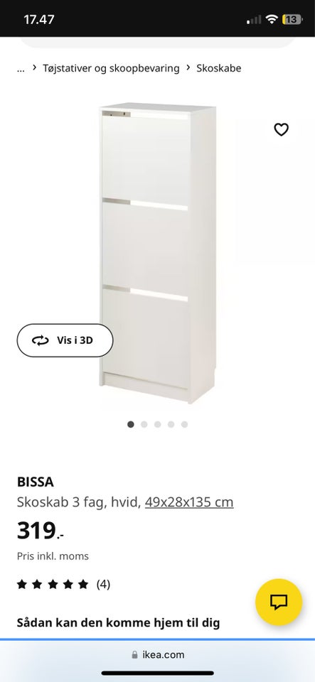 Skoskab, BISSA IKEA