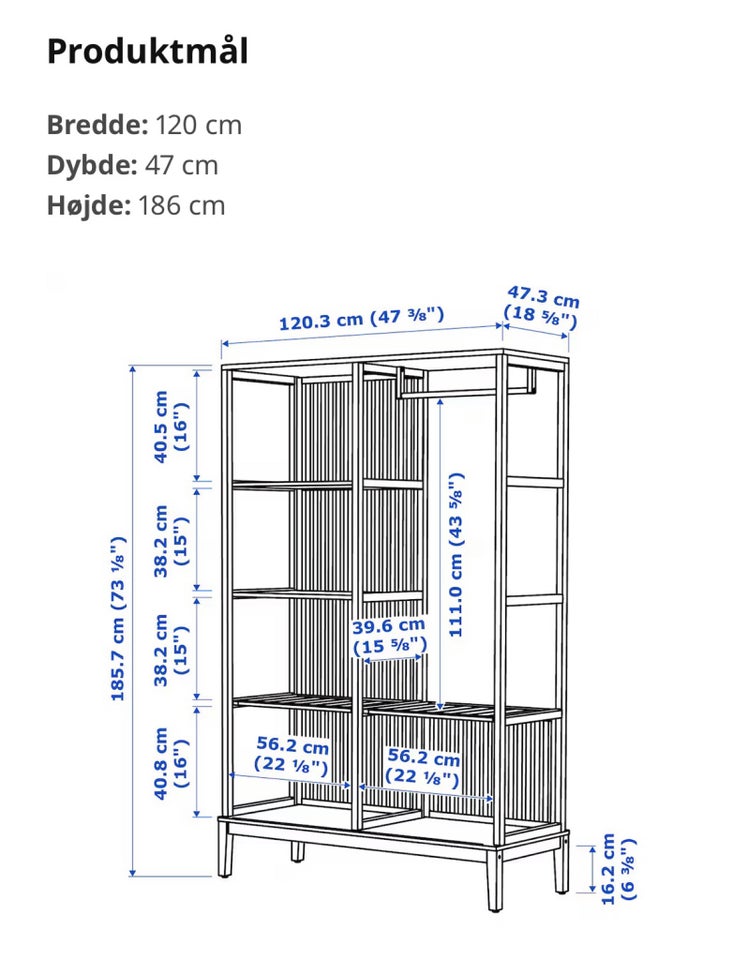 Garderobeskab, Ikea