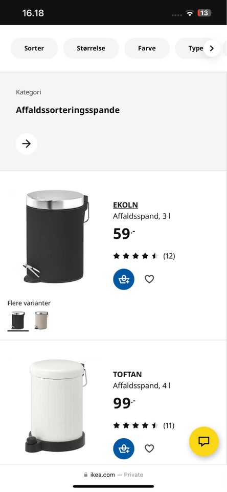 Andet, Ikea