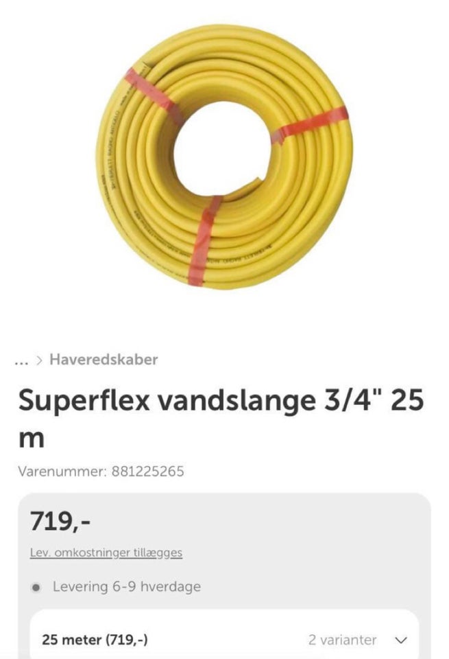 Vandslange, Superflex