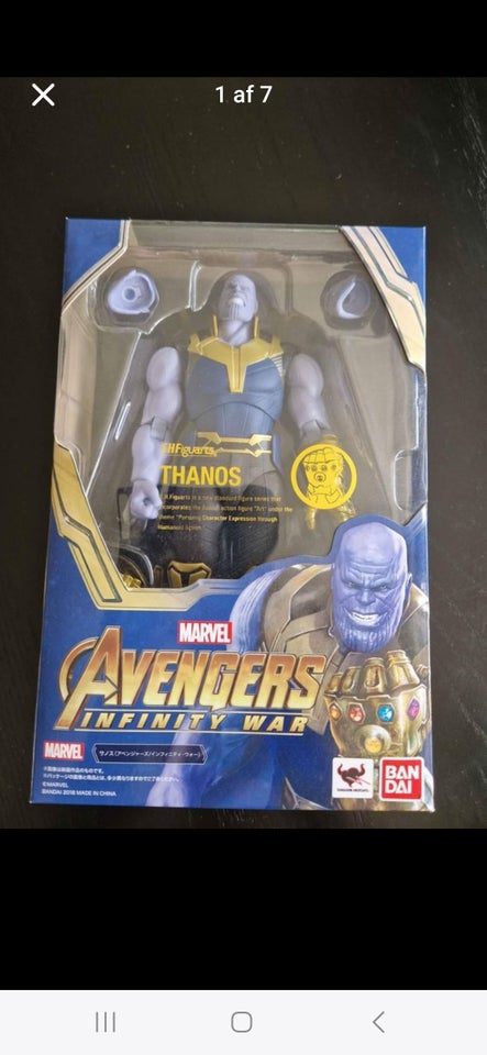 Samlefigurer, Thanos og Nebula