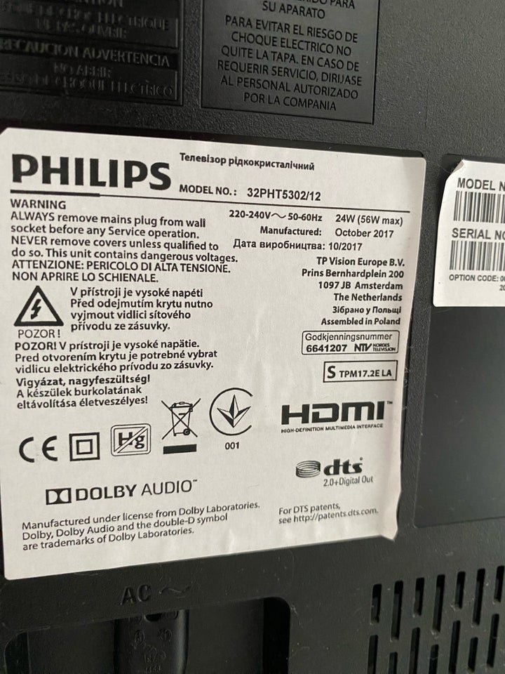 Philips, 5302/12, 32"