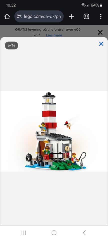 Lego Creator, 31108