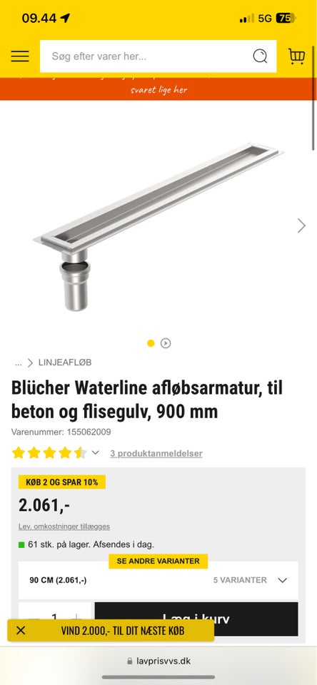 Afløbsrende, Blucher afløb 800 /