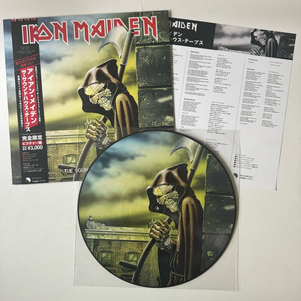 LP, Iron Maiden, ( PICTURE DISC ) The