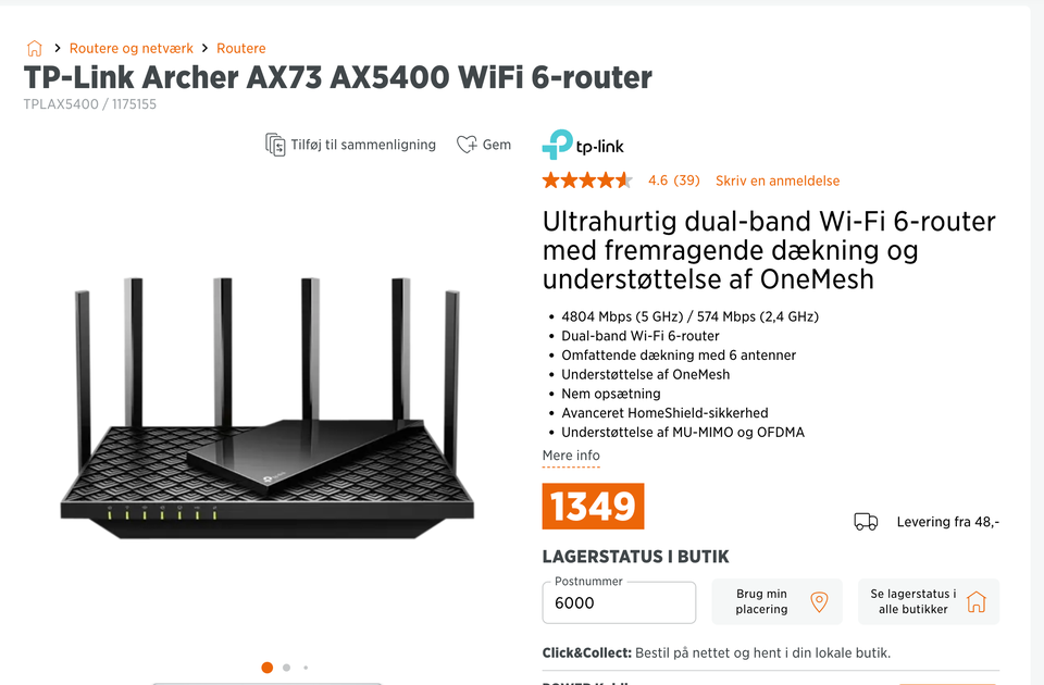 Router