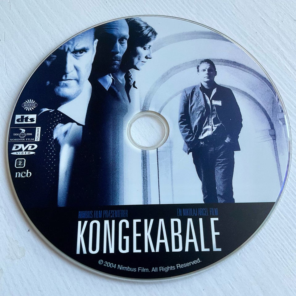 Kongekabale DVD drama