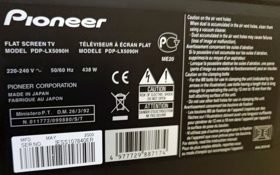 Plasma, Pioneer, PDP-LX5090H