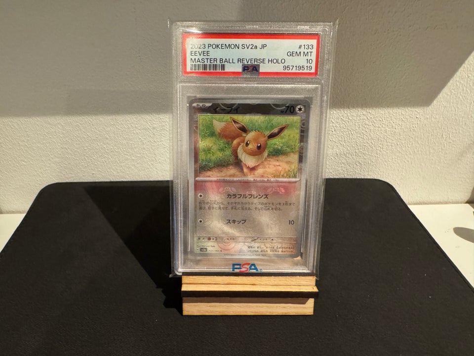 Samlekort, Eevee Masterball PSA 10