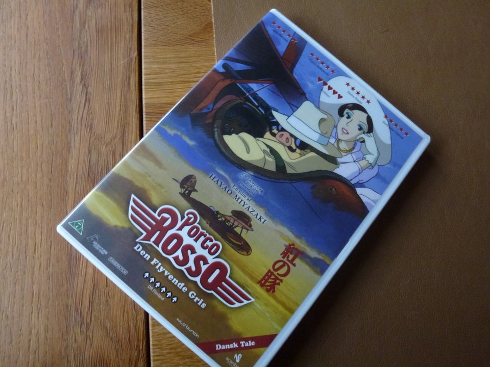 Porco Rosso, DVD, tegnefilm