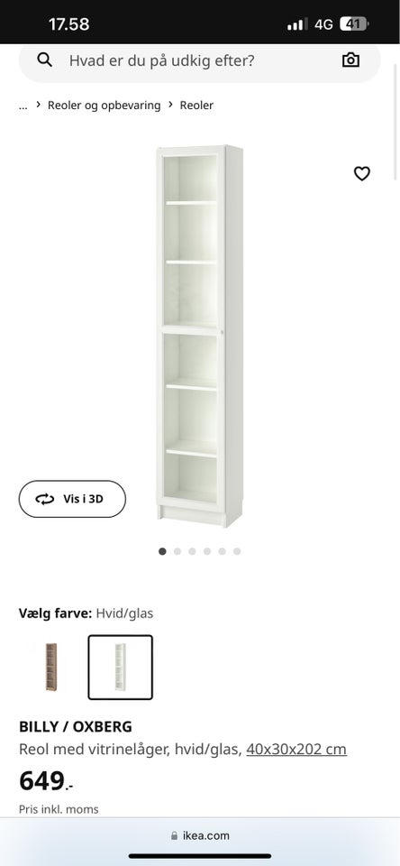 Reol, Ikea