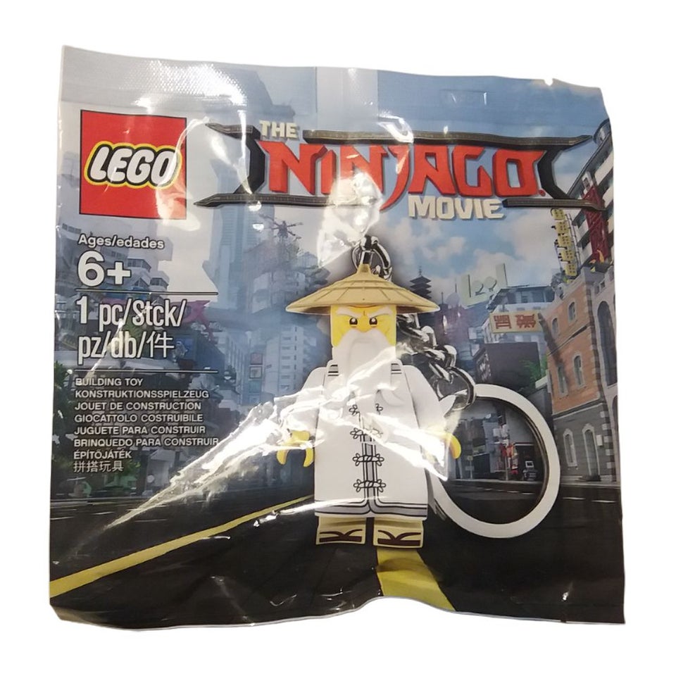 Lego andet