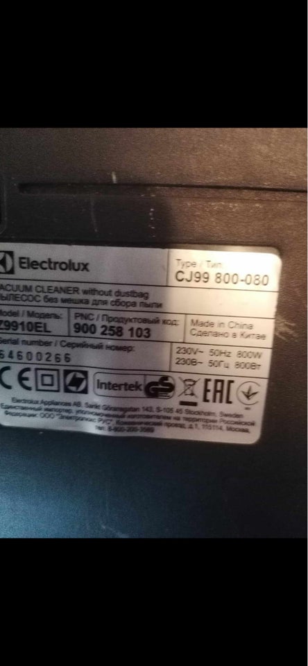 Støvsuger Electrolux 800 watt