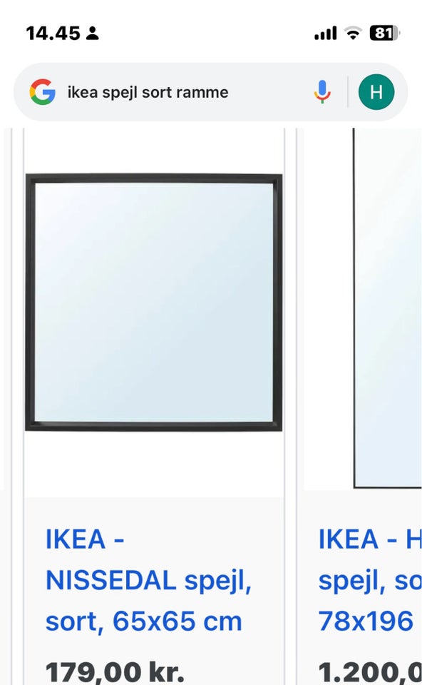 Spejl , Fra Ikea