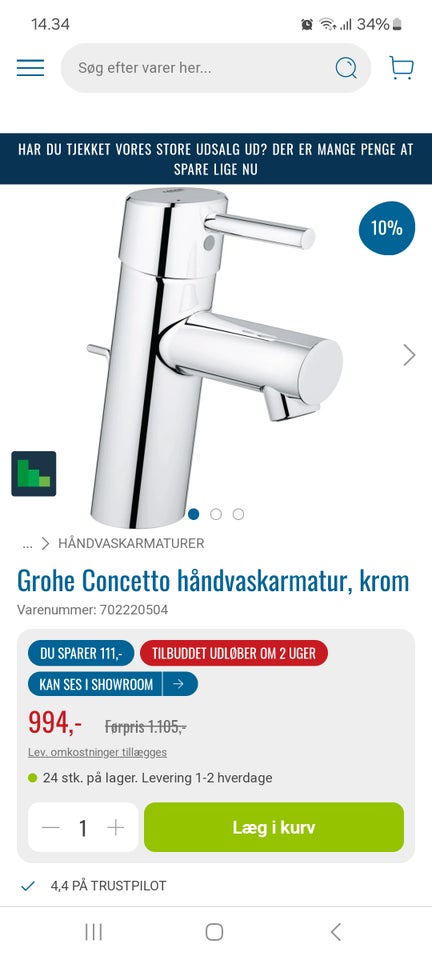 Andet Grohe