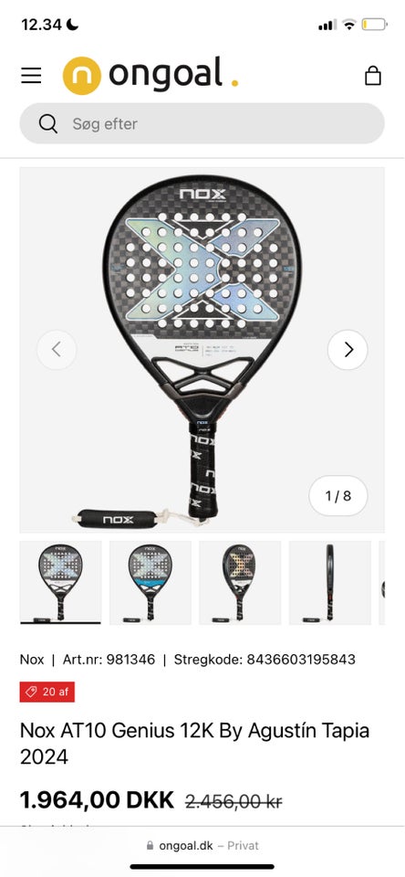 Padel bat, NOX AT10 12K