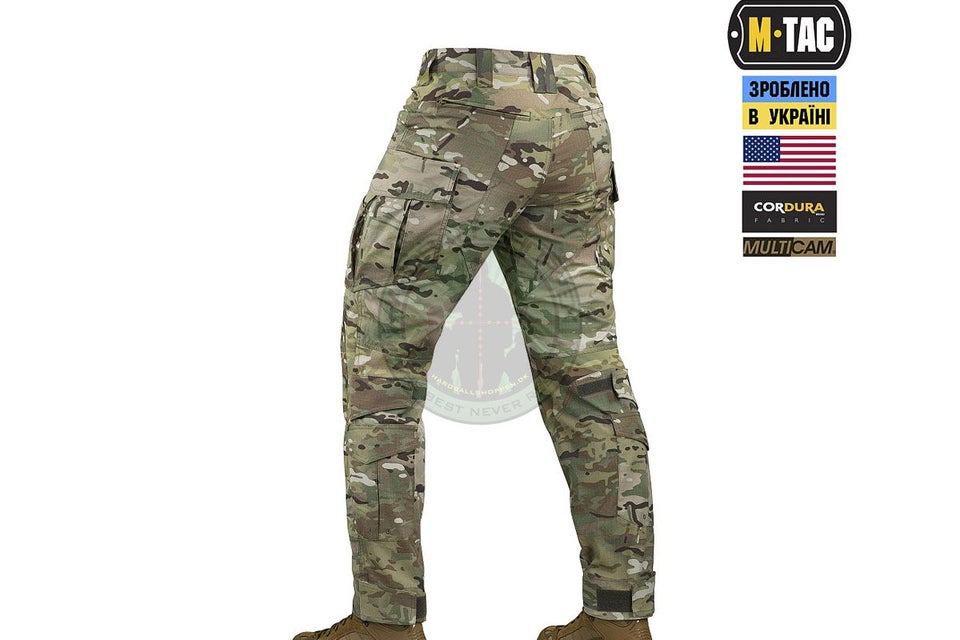 Hardballudstyr M-Tac – Pants Army